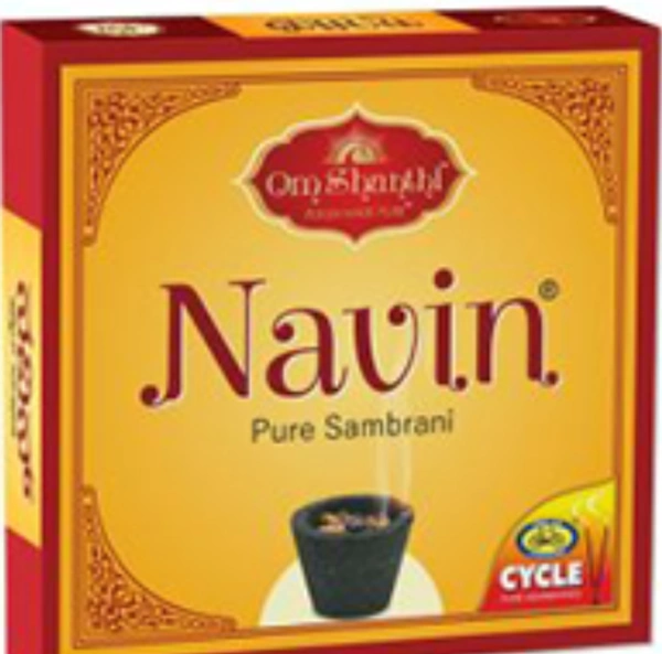 Cycle Navin Dhoopa Rs.12/-
